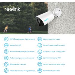Камера видеонаблюдения Reolink Argus Eco - Картинка 4