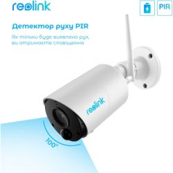 Камера видеонаблюдения Reolink Argus Eco - Картинка 7