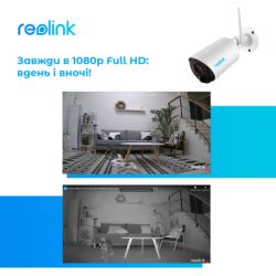 Камера видеонаблюдения Reolink Argus Eco - Картинка 8