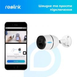 Камера видеонаблюдения Reolink Go Plus - Картинка 11