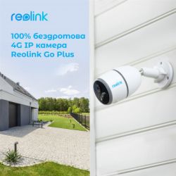 Камера видеонаблюдения Reolink Go Plus - Картинка 3