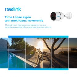 Камера видеонаблюдения Reolink Go Plus - Картинка 5