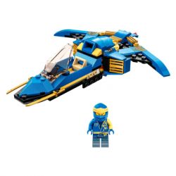  LEGO Ninjago    EVO 146  (71784) -  3