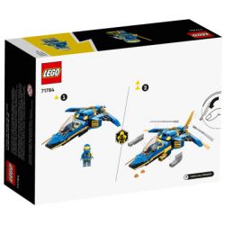  LEGO Ninjago    EVO 146  (71784) -  5