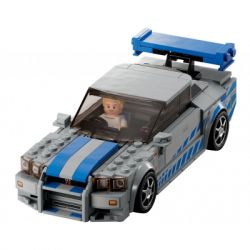 Конструктор LEGO Speed Champions "Подвійний форсаж" Nissan Skyline GT-R (R34) 319 деталей (76917) - Картинка 4