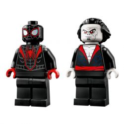  LEGO Super Heroes     220  (76244) -  4