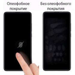 ���� ������� Drobak Anti Spy iPhone 11 Apple (464663) - �������� 3