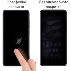 Стекло защитное Drobak glass-film Ceramics Apple iPhone 12 Pro (474748) - Картинка 2