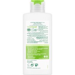 Крем для лица Simple Hydrating Light Moisturiser Kind to Skin Легкий увлажняющий 125 мл (5011451103931) - Картинка 2