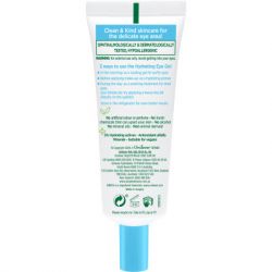 Гель для лица Simple Hydrating Eye Gel Water Boost Увлажняющий для области вокруг глаз 25 мл (8720181047879) - Картинка 2