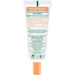 ���� ��� ������� Simple Brightening Eye Gel Protect N Glow ���������� ��� ������ ������� ���� 25 �� (8720181074578) - �������� 2