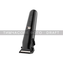 ������� ��� ������� Ardesto HC-Y32-B, Black, �������� ������/����������, 6 ������� (4-30 ��), ���� � ����. ����/�������, ��������� �������, ����������� �� 60��