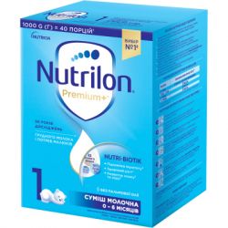   Nutrilon 1 Premium+  1  (5900852047206)