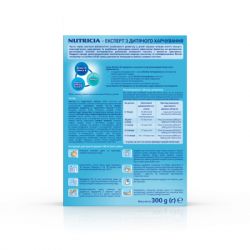 Дитяча суміш Nutrilon Антирефлюкс молочна 300 г (5900852051197) - Картинка 2