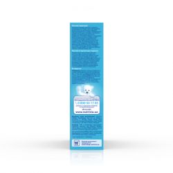 Дитяча суміш Nutrilon Антирефлюкс молочна 300 г (5900852051197) - Картинка 4