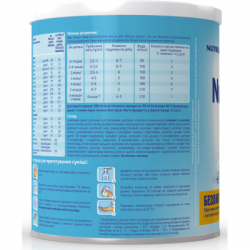 ������ ���� Nutrilon ������������ 400 � (8712400745291) - �������� 4