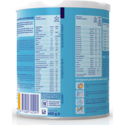 ������ ���� Nutrilon ������������ 400 � (8712400745291) - �������� 5