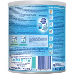 Дитяча суміш Nutrilon Передчасний догляд вдома 400 г (4056631000397) - Картинка 2