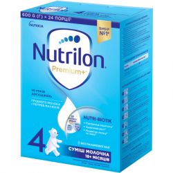   Nutrilon 4 Premium+  600  (5900852047190) -  1