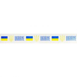 ����� Buromax Patriot 48 �� � 35 � (BM.7007-71) - �������� 2