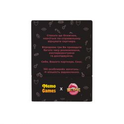 ���������� ���� 18+ Memo Games ����� ����: � ������ (1000199) - �������� 2