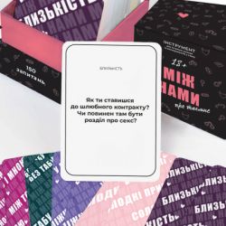 ���������� ���� 18+ Memo Games ����� ����: � ������ (1000199) - �������� 5