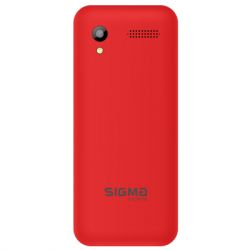   Sigma X-style 31 Power Type-C Red (4827798855058) -  2