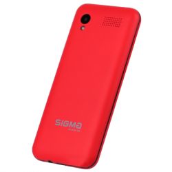   Sigma X-style 31 Power Type-C Red (4827798855058) -  4