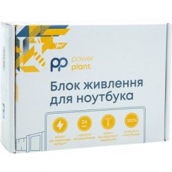 Блок питания к ноутбуку PowerPlant ASUS 220V, 19.5V 180W 9.23A (6.0*3.7) (AS180G6037) - Картинка 2