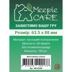    Meeple Care 63,5  88  (100 ., 60 ) (MC63588) -  1