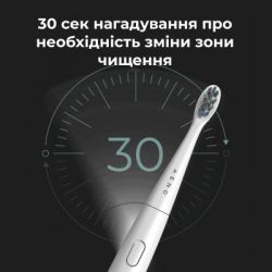 ���������� ����� ����� AENO ADB0008 - �������� 7
