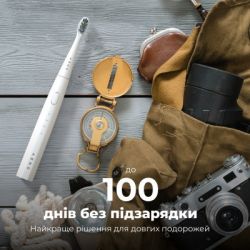 ���������� ����� ����� AENO ADB0008 - �������� 8