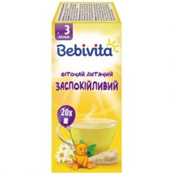 ������� ��� Bebivita ������������ 30 � (4820025490770) - �������� 3