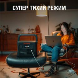 Зарядна станція Jackery EXPLORER 1000 PRO (Explorer-1000-Pro) - Картинка 9