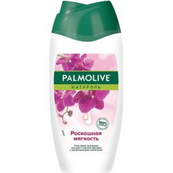    Palmolive   '       250  (8693495031066)