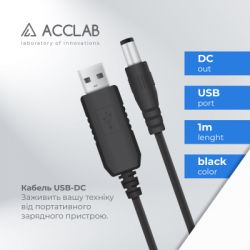   USB to DC 5.52.5mm 9V 1A ACCLAB (1283126565113) -  4