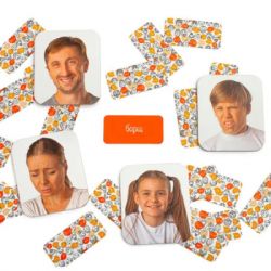 �������� ��� ���� ���� ����� ̳���-2 (20002-UA) - �������� 3