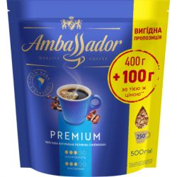  AMBASSADOR Premium  500  (am.53445)