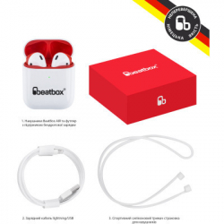 ��������� BeatBox PODS AIR 2 Wireless Charging White-Red (bbpair2wcwr) - �������� 6