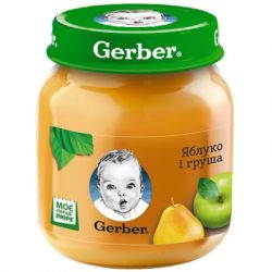   Gerber   , 130  (7613033514852) -  1