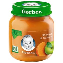   Gerber   , 130  (1227245) -  1
