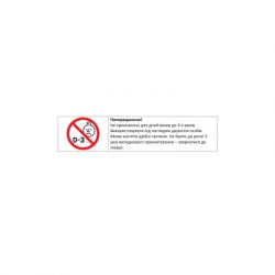 Планшет для малювання Maped Creativ (MP.907039) - Картинка 7