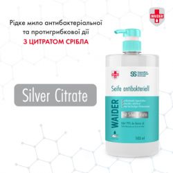 ������ ���� Waider ������������������ �������� 1000 �� (4823098410935) - �������� 2