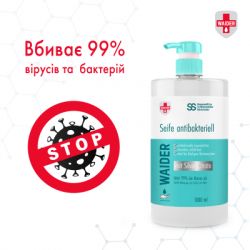 ������ ���� Waider ������������������ �������� 1000 �� (4823098410935) - �������� 3