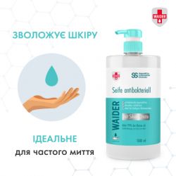 ������ ���� Waider ������������������ �������� 1000 �� (4823098410935) - �������� 4