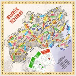 Настільна гра Arial Подорож Україною (10183) - Картинка 2