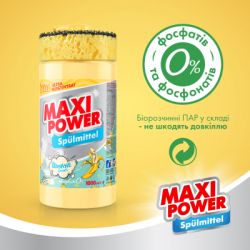 �������� ��� ������� ����� ������ Maxi Power ����� 1000 �� (4823098408499) - �������� 4