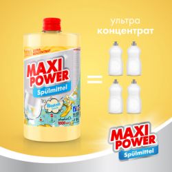      Maxi Power   1000  (4823098411987) -  3