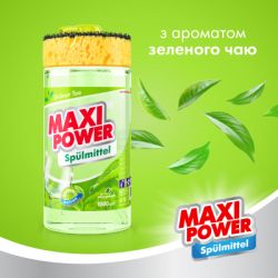      Maxi Power   1000  (4823098411789) -  2