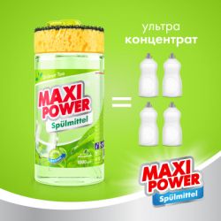      Maxi Power   1000  (4823098411789) -  3